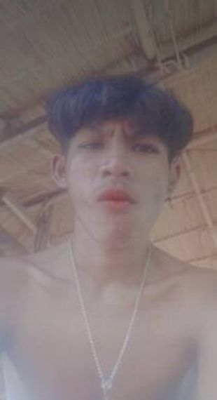 แชท หาแฟน, หาเพื่อนคุย 