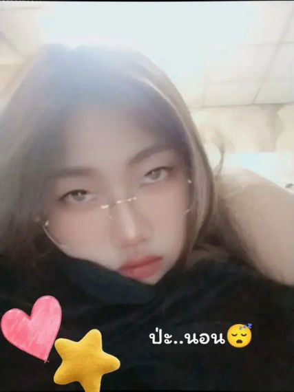 แชท หาเพื่อนคุย, หาเพื่อนเที่ยว  ที่อยู่  นครปฐม