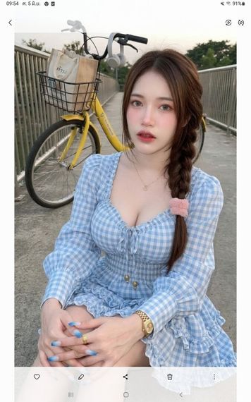 แชท หาแฟน, หาเพื่อนคุย 
