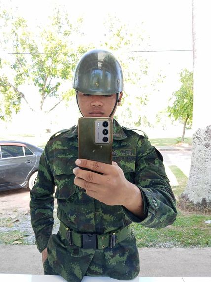 chat find love, chat  from Sakon Nakhon