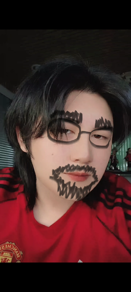 แชท หาเพื่อนคุย, หากิ๊ก ที่อยู่ กรุงเทพมหานคร