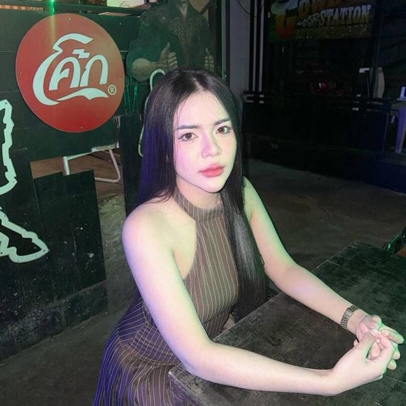 แชท หาเพื่อนไลน์