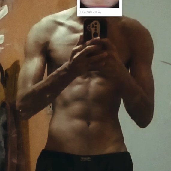 แชท หาเพื่อนคุย, โสด 