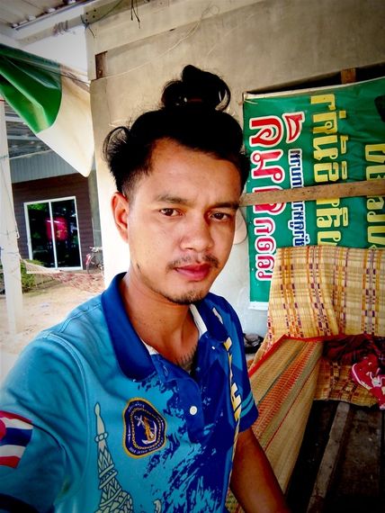 แชท หาแฟน, หากิ๊ก  ที่อยู่  บุรีรัมย์