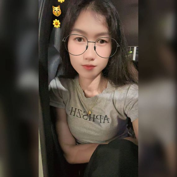 แชท หาแฟน, หาเพื่อนคุย 