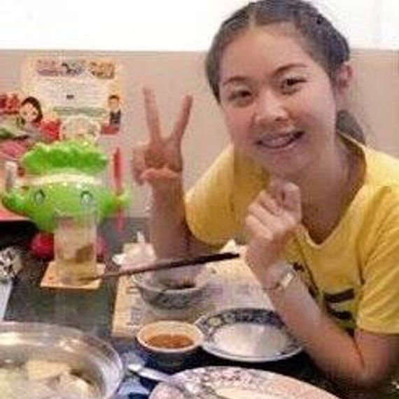 แชท หาเพื่อนคุย, โสด 