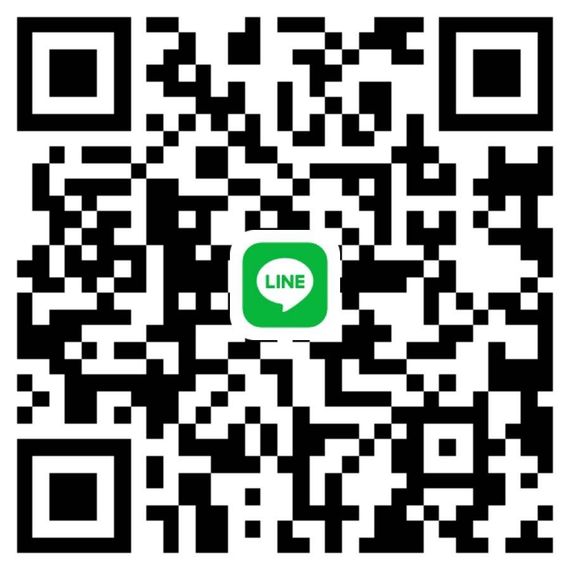 แชท หาเพื่อนคุย, หากิ๊ก 