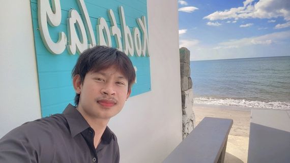 แชท หากิ๊ก  ที่อยู่  สมุทรปราการ