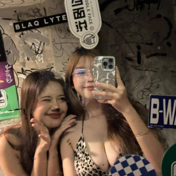 แชท หาเพื่อนคุย, หาเพื่อนเที่ยว  ที่อยู่ กรุงเทพมหานคร
