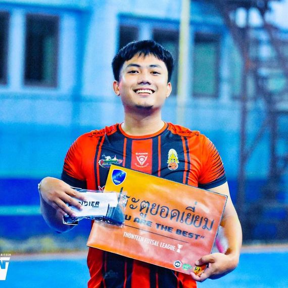 แชท หาเพื่อนคุย, หาเพื่อนไลน์ 