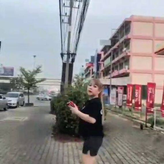 แชท โสด 