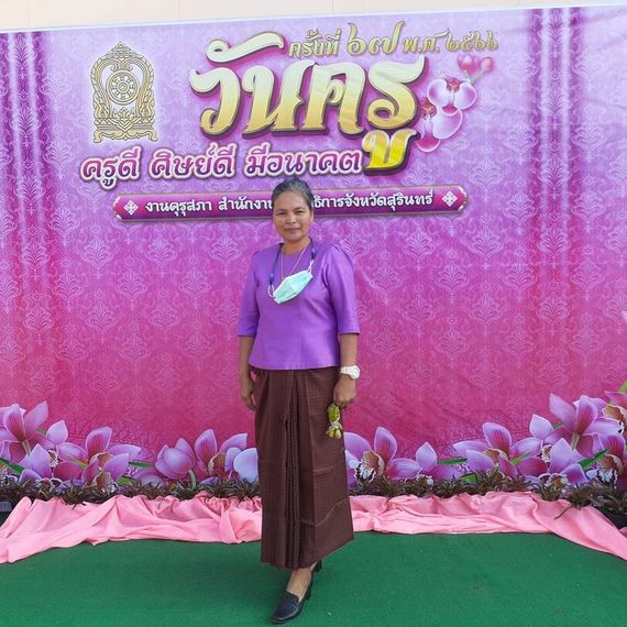 แชท หาเพื่อนคุย, หาเพื่อนเที่ยว 