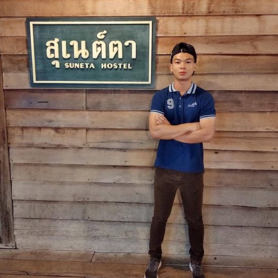แชท หาเพื่อนคุย  ที่อยู่ กรุงเทพมหานคร