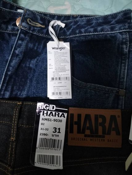 แชท หาเพื่อนคุย, หาเพื่อนเที่ยว