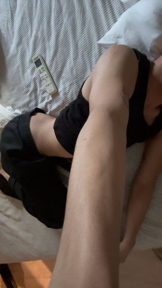 chat chat, hangout