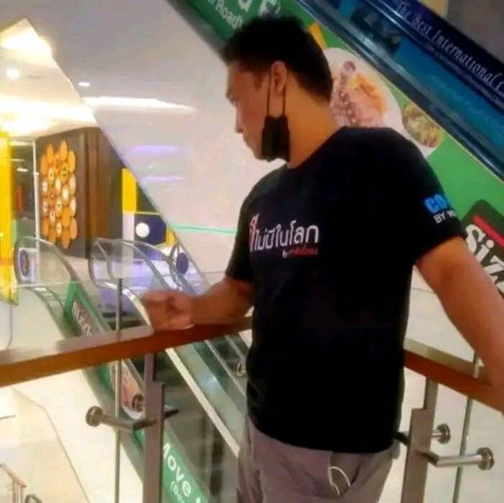 แชท หาแฟน, หาเพื่อนคุย  ที่อยู่ กรุงเทพมหานคร