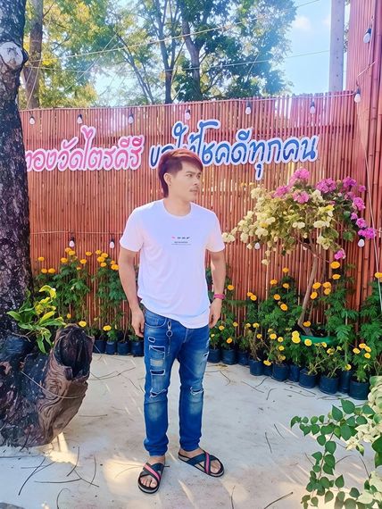 แชท หาเพื่อนคุย, หากิ๊ก ที่อยู่ นครสวรรค์