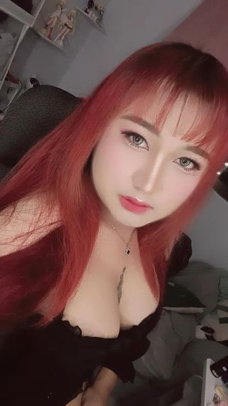 chat find love, chat  from Bangkok