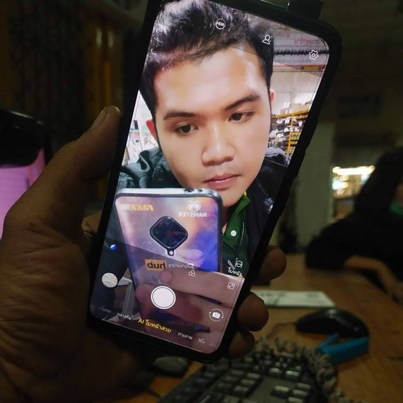 แชท หาเพื่อนคุย, หาเพื่อนไลน์ 