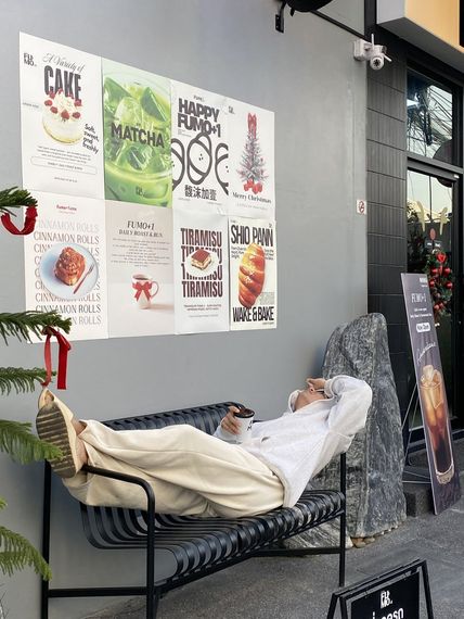 แชท หาเพื่อนคุย, โสด 