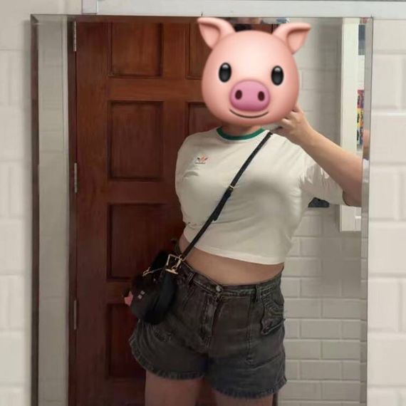 แชท หาเพื่อนคุย, หาเพื่อนไลน์ 