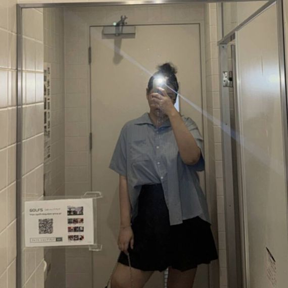 แชท หาเพื่อนคุย, หาเพื่อนไลน์