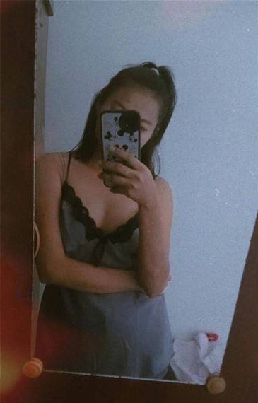 แชท หาแฟน, หาเพื่อนคุย 