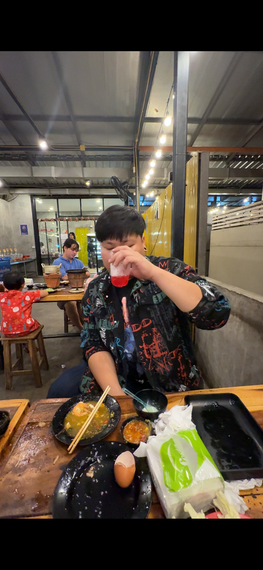 แชท หาเพื่อนคุย 