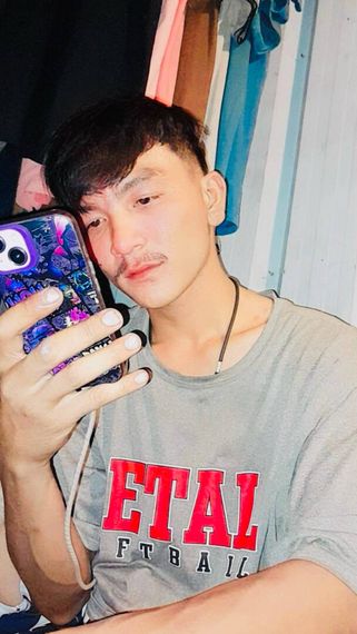 แชท หาเพื่อนคุย 