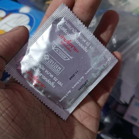 แชท หาแฟน, หาเพื่อนคุย ที่อยู่ กรุงเทพมหานคร