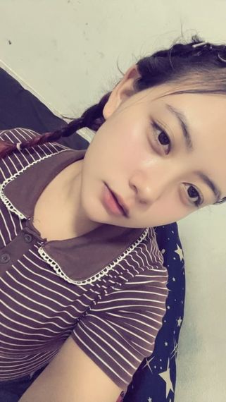 chat find love, chat  from Uttaradit