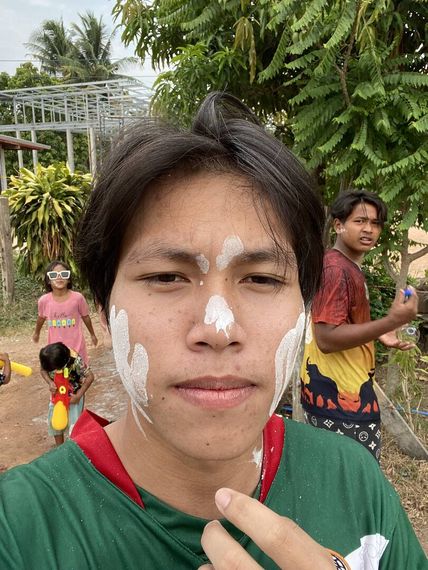 แชท หาเพื่อนคุย