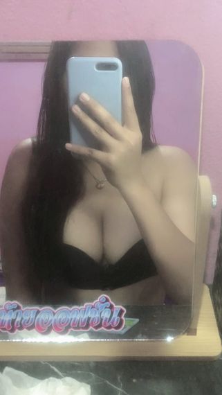 แชท หาเพื่อนคุย, หากิ๊ก 