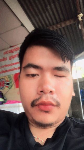 แชท หาแฟน, หาเพื่อนคุย 