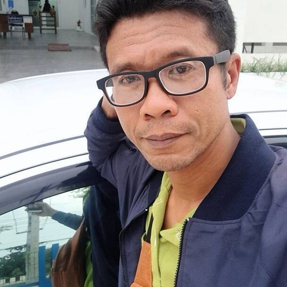 แชท หาแฟน, หาเพื่อนคุย ที่อยู่ นครนายก