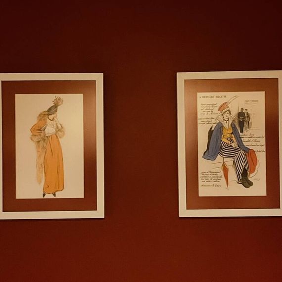 แชท หาแฟน, หากิ๊ก 