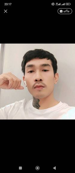 แชท หาแฟน, หาเพื่อนคุย 