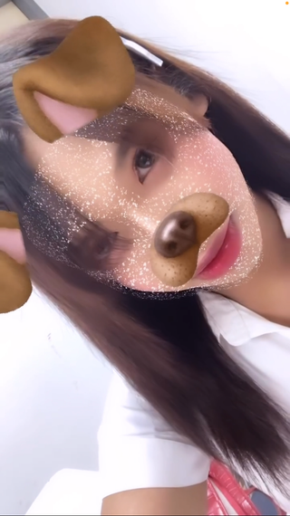 แชท หาแฟน, หาเพื่อนคุย 