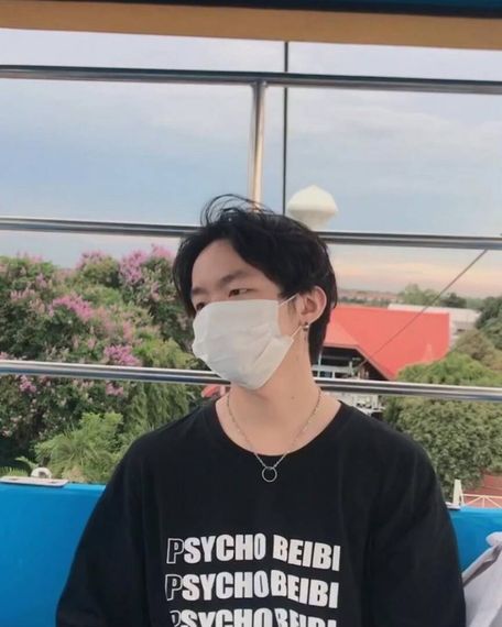 แชท หาเพื่อนคุย 