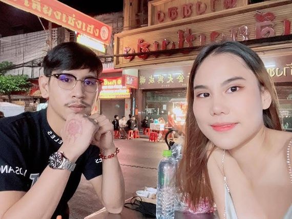 แชท หาเพื่อนคุย 