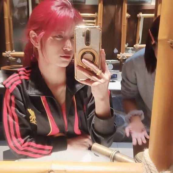 แชท หาแฟน, หาเพื่อนคุย 