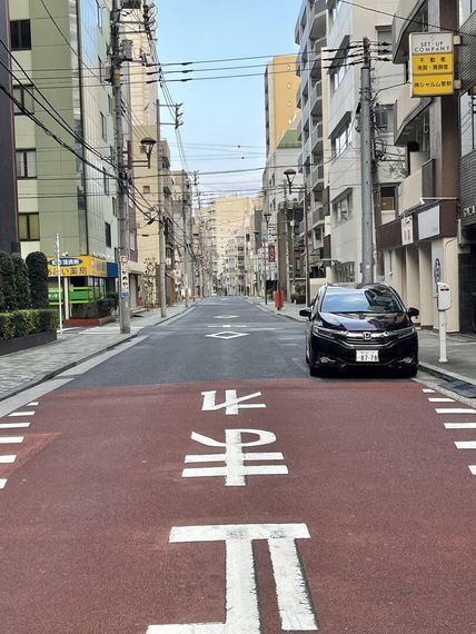 chat chat, find 2nd love 