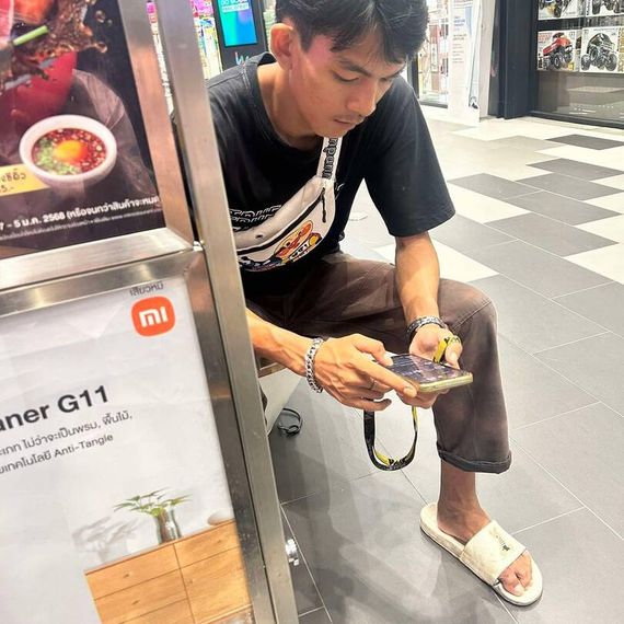 แชท หาแฟน, หาเพื่อนคุย  ที่อยู่ กรุงเทพมหานคร