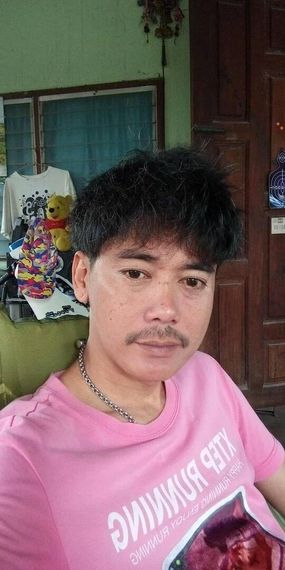 แชท หากิ๊ก 