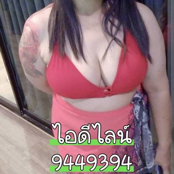แชท โสด  ที่อยู่ กรุงเทพมหานคร
