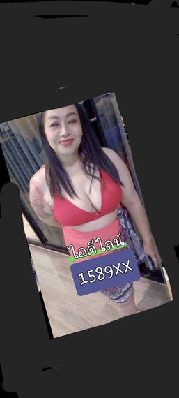 แชท โสด  ที่อยู่ กรุงเทพมหานคร