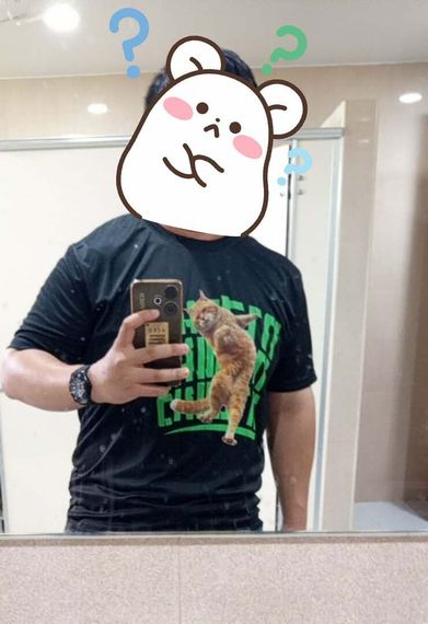 แชท หาเพื่อนคุย, หากิ๊ก 