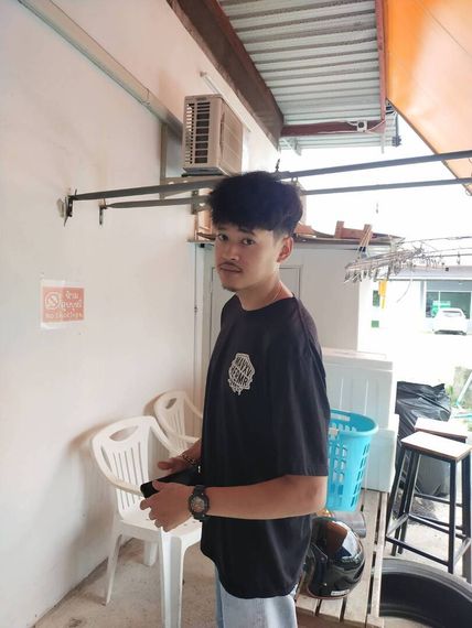 แชท หาเพื่อนคุย 