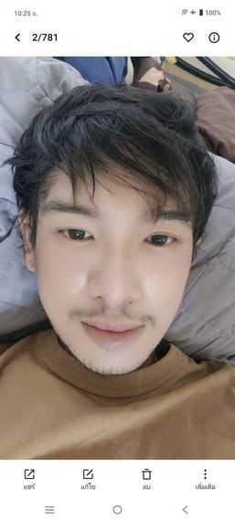 chat find love, chat 