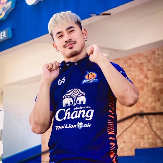 แชท หาแฟน, หาเพื่อนคุย 
